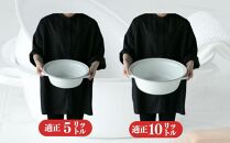 にちにち道具&nbsp;琺瑯でできたハンドル付たらい&nbsp;5L　00307560