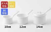 にちにち道具 ソースパン 琺瑯でできたソースパン 14cm 00207404