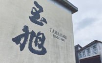 玉旭酒造&nbsp;【生酒】酒母搾り純米原酒&nbsp;玉旭&nbsp;ECHOES（720ml）&nbsp;|&nbsp;日本酒&nbsp;お酒&nbsp;純米酒&nbsp;純米吟醸酒&nbsp;本醸造酒&nbsp;純米大吟醸酒&nbsp;吟醸酒&nbsp;富山&nbsp;地酒&nbsp;ギフト&nbsp;プレゼント&nbsp;高級&nbsp;手土産&nbsp;酒蔵&nbsp;伝統製法&nbsp;人気&nbsp;おすすめ&nbsp;送料無料