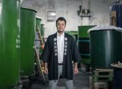 玉旭酒造　大吟醸 おわら娘（720ml）