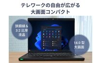 Panasonic パナソニック レッツノート FV5/シルバーダイヤモンド  CF-FV5VRBCP