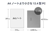 Panasonic パナソニック レッツノート QR4/プレミアム/ジェットブラック  CF-QR4UUCCP