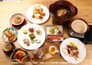 【京阪百貨店厳選】八起庵&nbsp;丸太町本店&nbsp;お食事券&nbsp;15000円分