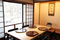 【京阪百貨店厳選】八起庵&nbsp;丸太町本店&nbsp;お食事券&nbsp;15000円分