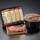 厚切り 芯たん 塩仕込み 120g×4包 （約4人前/ギフト箱）【牛タン お肉 にく 食品 人気 おすすめ 送料無料 ギフト】