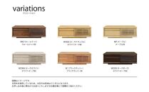 無垢リビング家具ソリド(ローボード&nbsp;テレビ台・TVボード)120cm【6色】