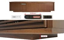 無垢リビング家具ソリド(ローボード&nbsp;テレビ台・TVボード)120cm【6色】