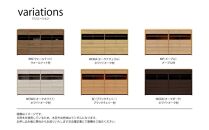 無垢リビング家具コリーナ(サイドボード・リビングボード)150cm【6色】