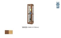 無垢リビング家具アレーグリ(ショーケース・コレクションボード・キュリオ)45cm&nbsp;左開き【2色】