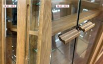 無垢リビング家具アレーグリ(ショーケース・コレクションボード・キュリオ)45cm&nbsp;左開き【2色】