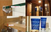 無垢リビング家具アレーグリ(ショーケース・コレクションボード・キュリオ)45cm&nbsp;左開き【2色】