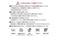 無垢リビング家具アレーグリ(ショーケース・コレクションボード・キュリオ)45cm&nbsp;左開き【2色】