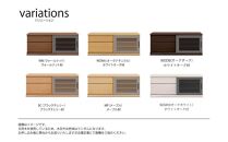 天然木リビング家具アーザ(ローボード&nbsp;テレビ台・TVボード)110cm&nbsp;H45【6色】