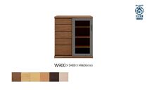 天然木リビング家具アーザ(サイドボード)90cm H96【6色】