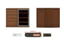 天然木リビング家具アーザ(サイドボード)90cm H96【6色】