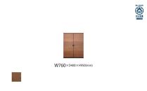 天然木リビング家具ミト(キャビネット・シェルフ)76cm&nbsp;(M)&nbsp;板戸&nbsp;WN