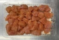 稲石　無着色辛子明太子ひとくちカット　300ｇ