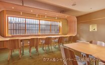 【 グランマーブル 】カフェ＆シャンパーニュ祇園ちから お食事券 3,000円分［ 京都 パン デニッシュ 食パン 人気 おすすめ ロングセラー おいしい ギフト プレゼント グルメ カフェ 食事 旅行 ］