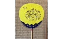 奈良団扇&nbsp;赤色&nbsp;１つ