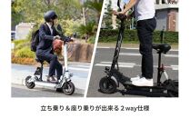 【原付一種】折りたたみ可能な電動キックボード！EV SCOOTER（EVスクーター） ブラック 