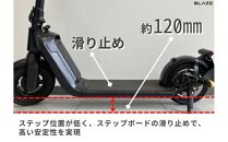 【免許不要】折りたたみ可能な電動キックボード！特定小型原付　KICKBOARD EV Lite（キックボードEVライトモデル） ブラック