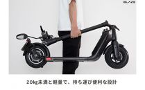 【免許不要】折りたたみ可能な電動キックボード！特定小型原付　KICKBOARD EV Lite（キックボードEVライトモデル） ブラック