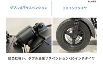 【免許不要】折りたたみ可能な電動キックボード！特定小型原付　KICKBOARD EV Basic（キックボードEVベーシックモデル） ブラック