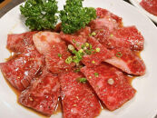 【定期便全12回】博多和牛A4ランク以上焼肉用タレ漬550g【牛肉&nbsp;肉&nbsp;牛&nbsp;和牛&nbsp;博多和牛&nbsp;ブランド牛&nbsp;焼肉&nbsp;やきにく&nbsp;タレ漬&nbsp;&nbsp;A4&nbsp;ランク冷凍&nbsp;おすすめ&nbsp;筑前町&nbsp;ふるさと納税&nbsp;送料無料&nbsp;FL068】　
