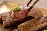 【定期便全12回】博多和牛【A4～A5】（ヒレ150g＆サーロイン250g）　各1枚　計400g