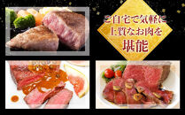 【定期便全6回】博多和牛【A4～A5】ヒレ150g＆サーロイン250g各2枚計800g【牛肉&nbsp;肉&nbsp;牛&nbsp;和牛&nbsp;博多和牛&nbsp;ブランド牛&nbsp;ヒレ&nbsp;サーロイン&nbsp;おすすめ&nbsp;筑前町&nbsp;ふるさと納税&nbsp;送料無料&nbsp;FL073】　