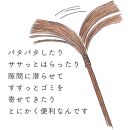 高田耕造商店 しゅろのやさしいほうき はたき 焼檜柄