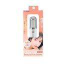 川崎市に本社工場を構える 理美容家電メーカー ロゼンスターJPN  ビューティプラスシェーバー BP-132