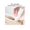 川崎市に本社工場を構える 理美容家電メーカー ロゼンスターJPN  ビューティプラスシェーバー BP-132