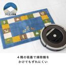 玄関マット&nbsp;シエラ&nbsp;30×110cm&nbsp;ブルー&nbsp;室内&nbsp;洗える&nbsp;日本製&nbsp;ウィルトン織り&nbsp;すべり止め