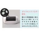 川崎市に本社工場を構える 理美容家電メーカー ロゼンスターJPN  電動爪削り＆かかと角質ローラー D-347