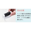川崎市に本社工場を構える 理美容家電メーカー ロゼンスターJPN  電動爪削り＆かかと角質ローラー D-347
