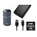 川崎市に本社工場を構える　理美容家電メーカー　ロゼンスターJPN　水洗い回転式シェーバー SR-060