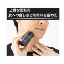 川崎市に本社工場を構える　理美容家電メーカー　ロゼンスターJPN　水洗い回転式シェーバー SR-060