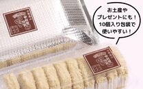 【京都嵐山中村屋】★期間限定！15個入り★お肉屋さんのビーフコロッケ【エーコープ京都中央】 [ 京都 嵐山 中村屋 総本店 コロッケ 牛肉 大人気 おすすめ おいしい 老舗 グルメ お取り寄せ 通販 ふるさと納税 ]