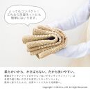 【ブラウン】優踏生 洗いやすい キッチンマット 約45cm×180cm 洗える 滑り止め 防汚