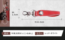 【デグナー】レザーキーホルダー&nbsp;[K-51F]【カラー：レッド-ホワイト】［&nbsp;京都&nbsp;キーホルダー&nbsp;革&nbsp;人気&nbsp;おすすめ&nbsp;革&nbsp;レザー&nbsp;ツーリング&nbsp;ライダー&nbsp;バイカー&nbsp;バイク&nbsp;ブランド&nbsp;メーカー&nbsp;ギア&nbsp;パーツ&nbsp;］
