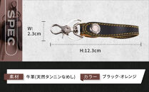 【デグナー】レザーキーホルダー [K-51F]【カラー：ブラック-オレンジ】［ 京都 八王子 キーホルダー 革 人気 おすすめ 革 レザー ツーリング ライダー バイカー バイク ブランド メーカー ギア パーツ ］