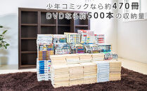 トリプル&nbsp;スライド本棚&nbsp;ホワイトオーク&nbsp;約幅120x奥行33.7x高さ92cm&nbsp;全段B6&nbsp;本棚&nbsp;書棚&nbsp;スライド&nbsp;3連&nbsp;3列&nbsp;大容量&nbsp;ロータイプ&nbsp;ワイド&nbsp;トリプルスライド&nbsp;aku100274003