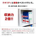 【ホワイト】本棚 幅90cm 高さ180cm 書棚 シンプル 壁面収納 幅木避け シェルフ9018 aku102343092