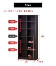 【ホワイト】本棚 W75xD29.5xH180cm シェルフ7518 シンプル 巾木避け加工の壁面収納  aku100447092