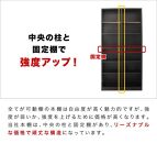 【ブラウン】本棚 W75xD29.5xH180cm シェルフ7518 シンプル 巾木避け加工の壁面収納 aku102342991