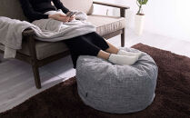 【グレー】布団収納カバー 丸型 幅59 × 高さ34cm 布団収納 布団収納袋 布団収納クッション 背もたれ クッション クッションカバー ソファ生地 丸形 おしゃれ 布団 収納 掛け布団収納ケース  布団収納クッションカバー  SNG104416601