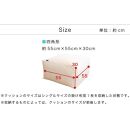 【グレー】布団収納カバー 四角形 幅55 × 奥行55 × 高さ30cm 布団収納 布団収納袋 布団収納クッション 背もたれ クッション クッションカバー ソファ生地 四角形 おしゃれ 布団 収納 掛け布団収納ケース SNG104416801