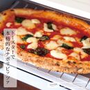 LE02 冷凍ピッツァ 5種12枚セット【ピザ ピッツァ 冷凍ピザ 冷凍食品 セット商品 岡山県 倉敷市 おすすめ 人気】