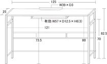 【ホワイト】デュアルモニターテーブル ダブルモニター デスク 机 パソコンデスク 作業机 デュアルモニターテーブル AKU102320802